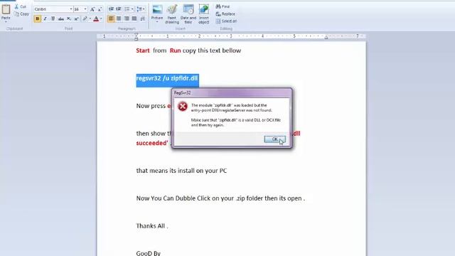 How To Open .ZIP Without Any Software Win 7,8,10 !!! смотреть онлайн