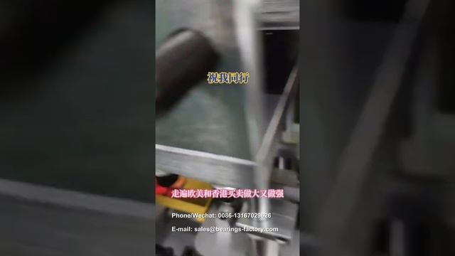 Deep Groove Ball Bearing China Bearing Manufacturer смотреть онлайн