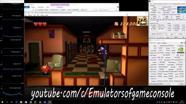 CEMU 1.7.0d Wii U Emulator - DuckTales: Remastered (2013). Ingame. Test #5 смотреть онлайн