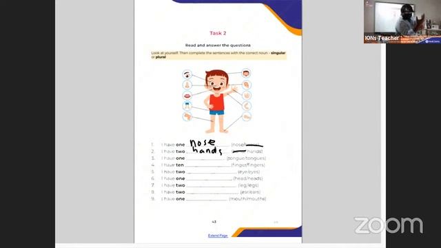 IONS Free Online Learning June 2021 смотреть онлайн