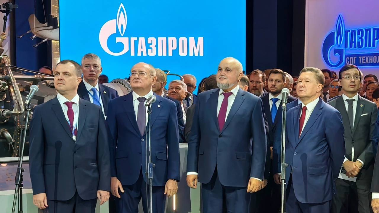 Как на Петербургском газовом форуме-2024 запустили уникальный для Метрологический центр с Государств смотреть онлайн