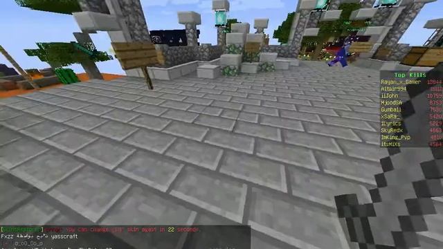 طريقه تغير سكنك لا ي سكن في ماين كرافت بامر واحد بدون تركيب..!!!! смотреть онлайн