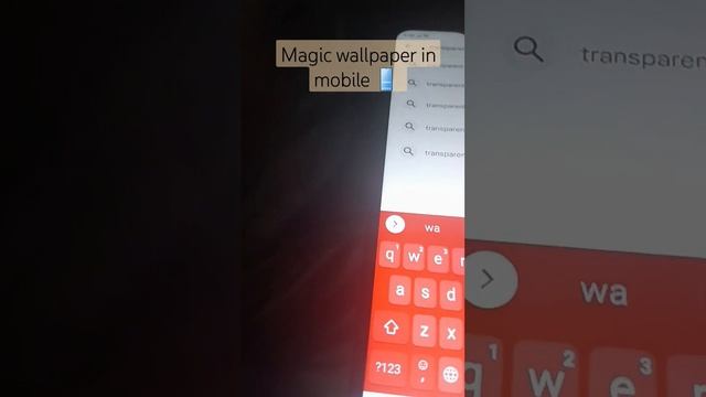 Transparent wallpaper смотреть онлайн