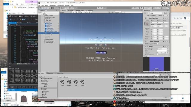 ゲーム開発 Re:0x0204【Unity】or【ゲームHubアプリケーションの作成】 смотреть онлайн