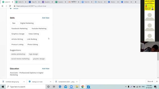 Mobin Support Class Record 16 September 2020। Outsourcing Help Support। Freelancing Support смотреть онлайн