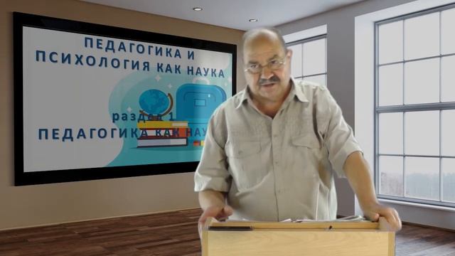 Прокудин 3 вопрос mpg смотреть онлайн