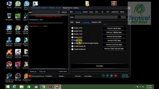 Natrix Soft Tool v1.0.0 |OPPO VIVO WIPE USERDATA | HUAWIE SAMSUNG FRP | LG ZTE NETWORK FIX 2021 | смотреть онлайн