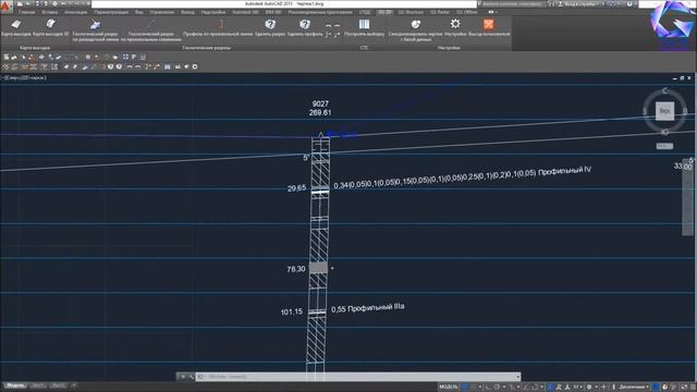 GEOS - AutoCAD Построение геологического разреза смотреть онлайн