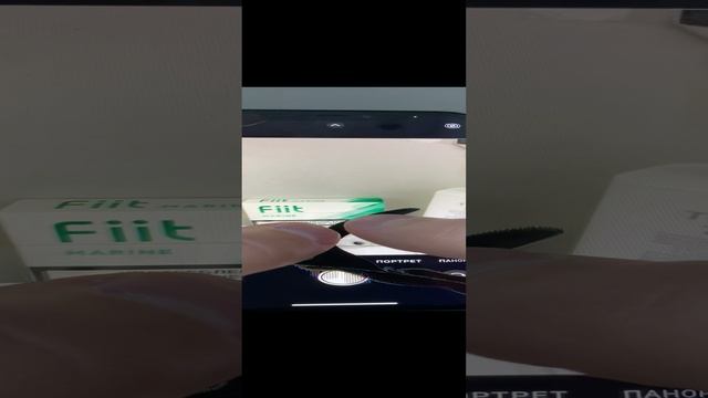 Потекший xr смотреть онлайн