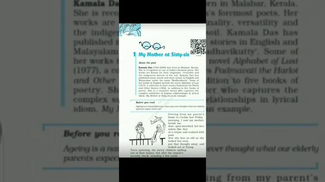 Class- XII- English (Flamingo)- Poem - 1- My Mother at Sixty-six смотреть онлайн