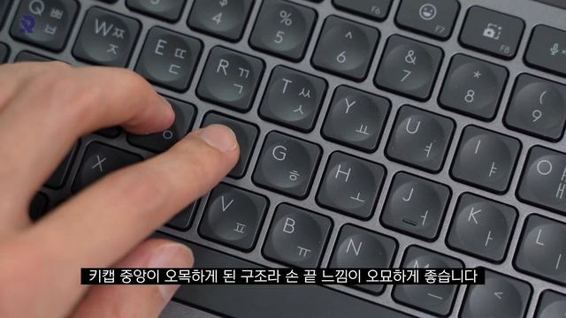 메인 키보드로 선택한 로지텍 MX Keys Mini 실사용 리뷰 [4K] смотреть онлайн