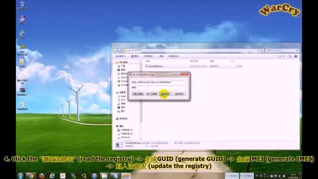 BlueStacks How to change the IMEI Device ID of BlueStacks Method 1 смотреть онлайн