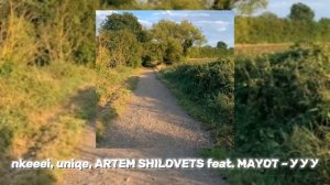 ПЛЕЙЛИСТ С ЛЕТНИМ ВАЙБОМ | СБОРНИК ЛЕТНИХ ПЕСЕН