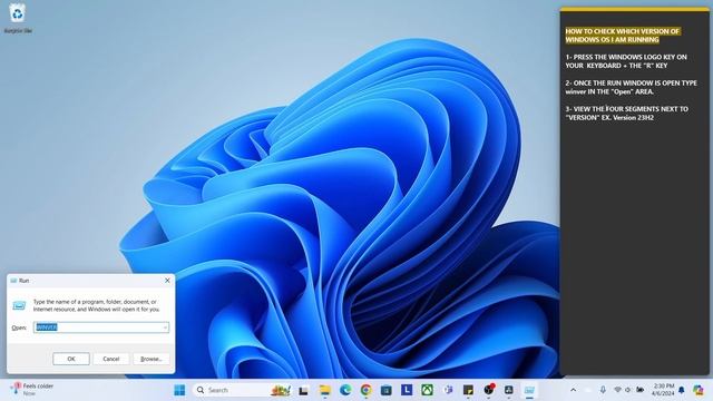 How to Check your Specific Version of Windows 11 смотреть онлайн