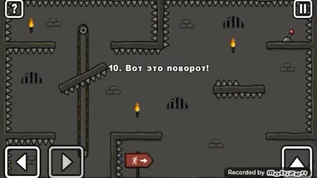 One Level 3. 1-15   #1