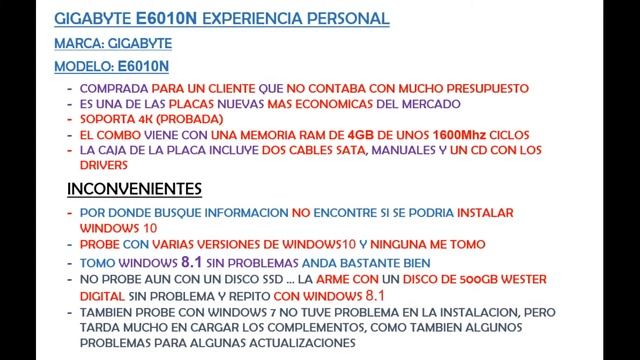 GIGABYTE E6010N EXPERIENCIA PERSONAL смотреть онлайн