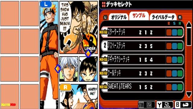 Jump! Ultimate Stars J-Universe 100% Walkthrough Part 13: Planet X[Second Boss] J-Galaxy смотреть онлайн