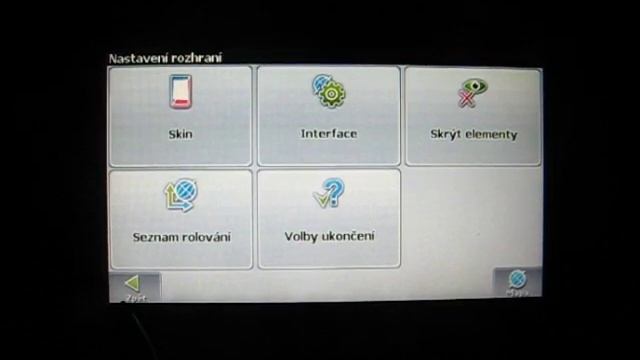 NAVITEL смотреть онлайн