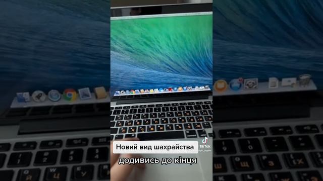 Шахраї (нова схема кидолова) будьте обережні. Як продати купити б/у iPhone смотреть онлайн