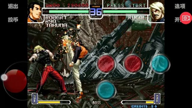 Kof 2002 Robert vs Rugal (Android MAME) смотреть онлайн