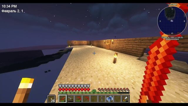 Мини-завод по переработки нефти! | Выживание с модами HBM NTM и Scape And Run Parasites | #9 смотреть онлайн