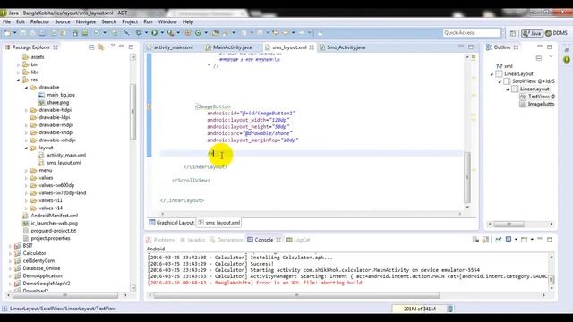 Android Application Development Bangla Tutorial Part 5 ( Bangla kobita Apps) смотреть онлайн