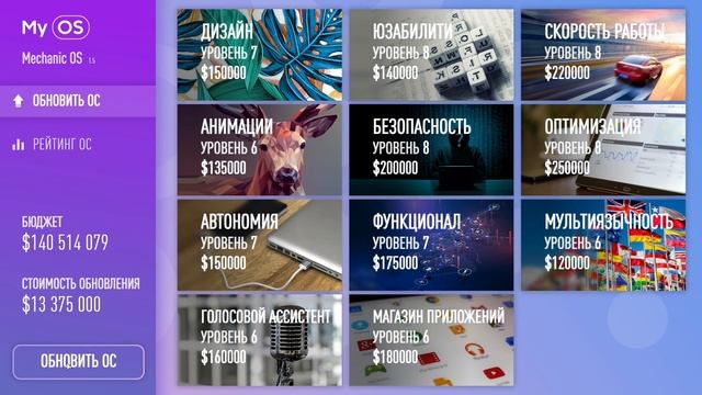 Я СДЕЛАЛ новый Windows смотреть онлайн