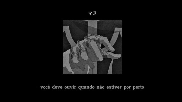 Not Allowed - TV Girl (tradução)