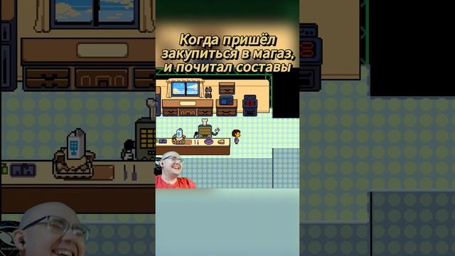 ПОДПИШИСЬ, если тоже считаешь, что составы стали хуже #undertale #game #выборnow смотреть онлайн