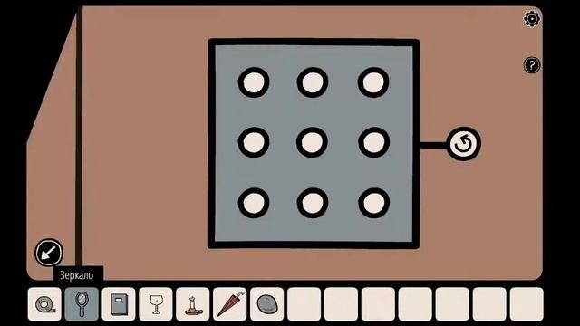 Играю в "Girl in window"#2(Не обращайте внимания на мой голос) смотреть онлайн