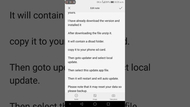 How to update Honor 6 H60-L04 to Marshmallow 6.0 смотреть онлайн