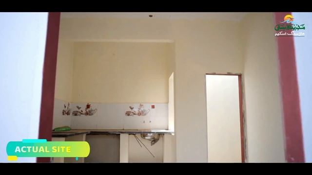 Madina City Housing Scheme Site Update | Residential & Commercial Plots | M9 Motorway смотреть онлайн