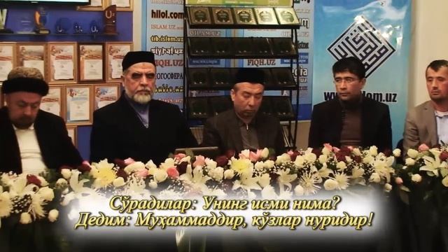 ISLOM.UZ порталининг «Mавлид-1435» тадбири