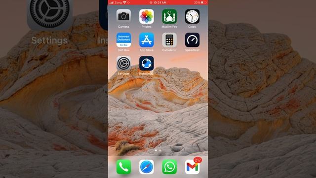 Delete iOS app without losing Data by offloading смотреть онлайн