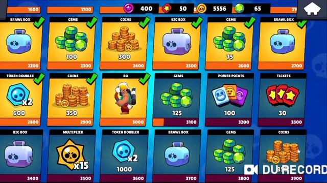 box simulator from brawl stars Qartulad смотреть онлайн