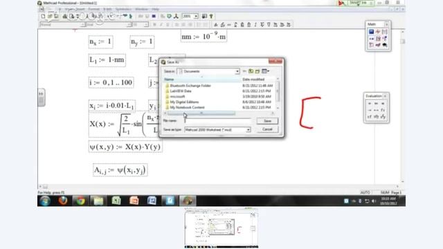 Physical Chemistry Lecture - Particle in a 2D (3D) box смотреть онлайн