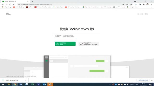 Hướng dẫn cài đặt Wechat trên máy tính смотреть онлайн