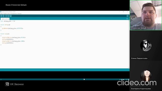 Программирование