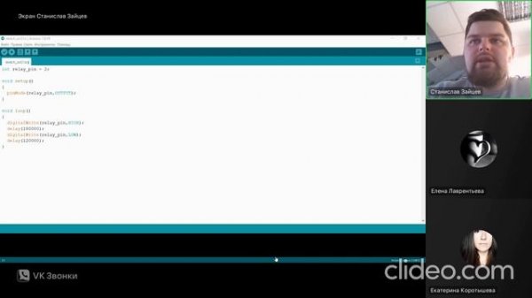 Программирование