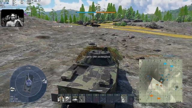 ★ 🔴LIVE War Thunder ★ 2К СТРИМ ★ @GamingWorkshop2021 ★ #warthunder ★ смотреть онлайн