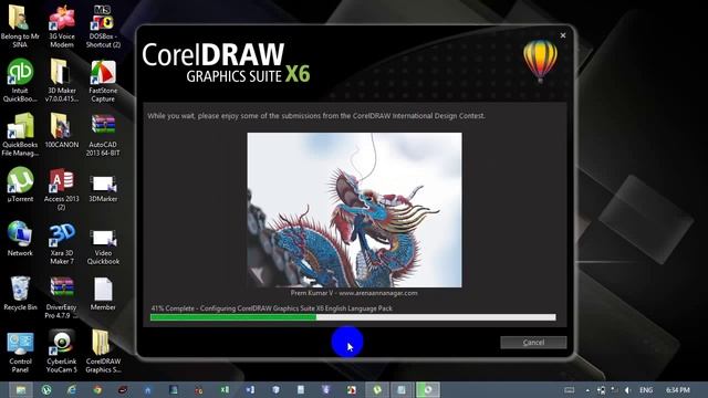How to setup CorelDrew смотреть онлайн