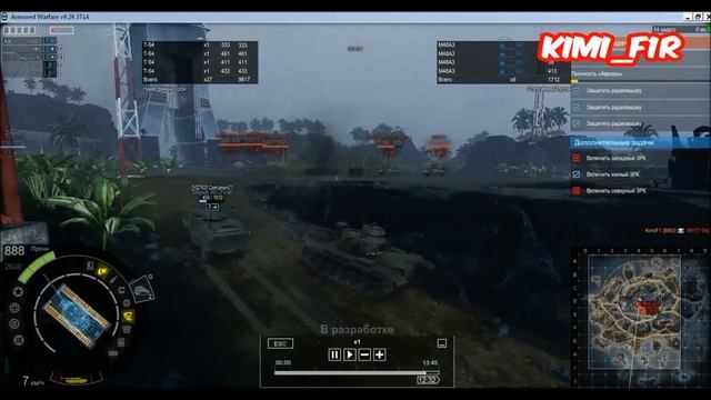 НА ПУТИ К АБРАМСУ ОБТ 3 уровня М60 (2 боя).Поставщик Софи.Armored Warfare: Проект Армата смотреть онлайн