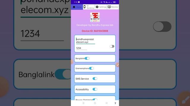 অটো রিচার্জ সেটিং করুন। Telecom server। flexiload business in bangladesh। смотреть онлайн