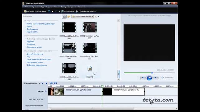 Как монтировать в windows movie maker смотреть онлайн
