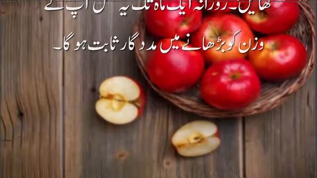 Eat 1 apple Everyday For 1 Month | Homemade Deai Totky смотреть онлайн