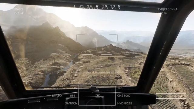 Medal of Honor 2010 gameplay HD Part.5 in 2022 смотреть онлайн