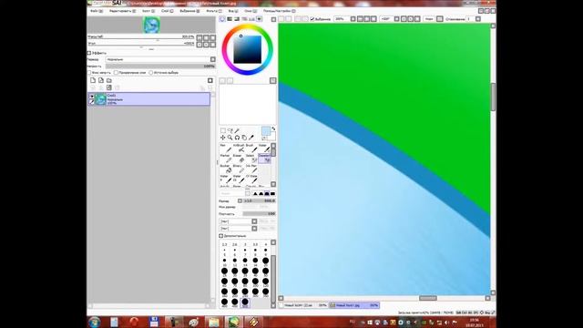 Speed Paint The Медя смотреть онлайн