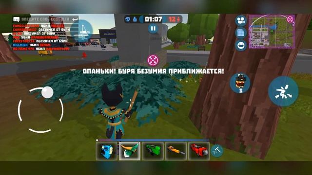 Mad GunZ - Gameplay Walkthrough Part 59 - Egyptian Cat MAU (Android Games) смотреть онлайн