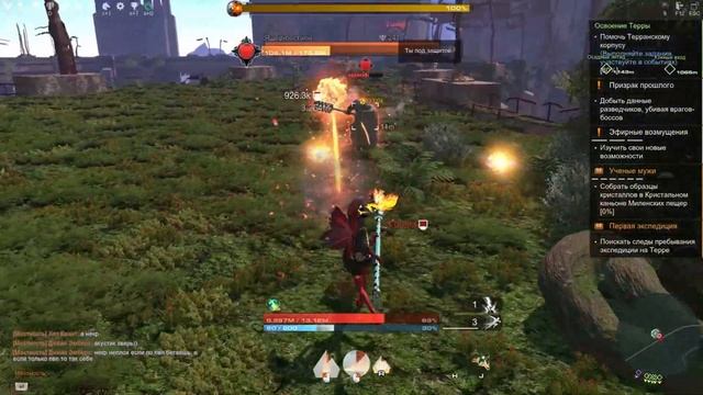 Skyforge Новые горизонты или Новое Гов** смотреть онлайн