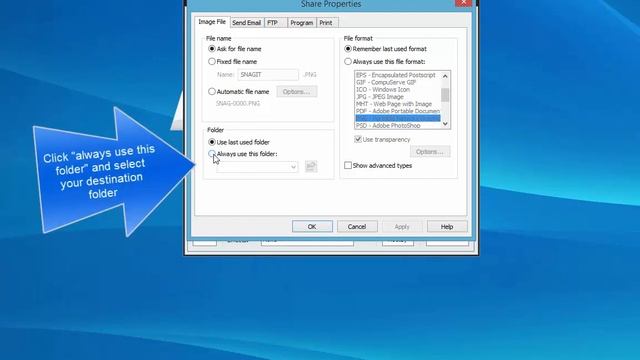 Micro-Image Capture 7 tutorial - Create Save to File Folder Profile using Snagit V12.0 смотреть онлайн